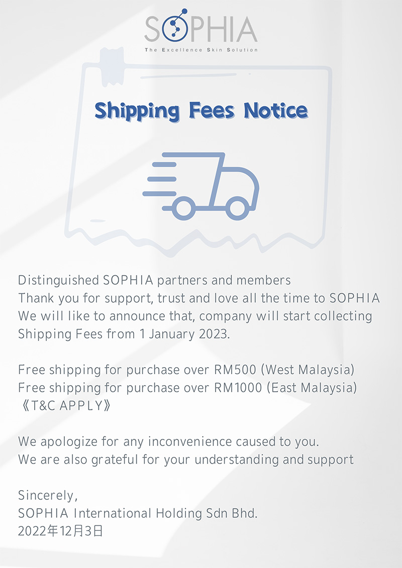 Shipping Fees Notice